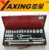 Professional 1/2" 24 pcs socket tool kit ( red metal box)