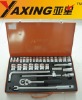 Professional 1/2" 32 pcs car tool kit ( metal box)