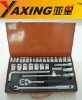 Professional 1/2" 32 pcs socket set with red belt