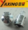 Professional 1/2" two way adaptor