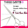 Professional 10 kinds thin blade barber scissors