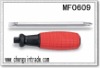 Professional 2-way screwdriver