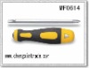 Professional 2-way screwdriver