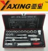 Professional 3/8" 22 pcs car tool kit ( red matel box)