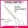 Professional 420 stainless steel student scissors 6.0 inch