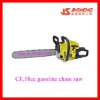 Professional 58cc gasoline chain saw