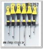 Professional 6pcs screwdriver set
