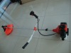 Professional Brush cutter BC43