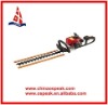 Professional Gasoline 23cc Hedge Trimmer