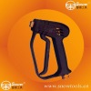 Professional High Pressure washer gun