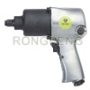 Professional Impact Wrench