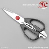 Professional Manufacture ABS Handle Of Chicken-bone Scissors