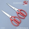 Professional Manufacture Of Kitchen Scissors