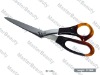 Professional Scissors SH-86