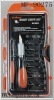 Professional Screwdriver set