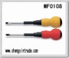 Professional Slotted(Phillips) Screwdriver