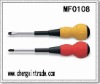 Professional Slotted(Phillips) Screwdriver