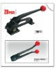 Professional Steel Strapping Combo Set TENSIONER,SEALER & STEEL STRAPPING