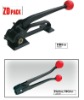Professional Steel Strapping Combo Set Tensioner,Sealer & steel strapping tool