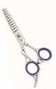 Professional Thinning Scissors