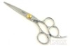 Professional Three Finger Hole Hairdressing Shears