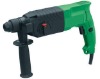 Professional electric rotary hammer