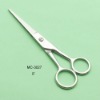 Professional hair cutting scissors MC-3027