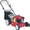 Professional lawn mower-LM510