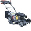 Professional lawn mower-LM520BR