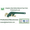 Professional non sparking monkey pipe wrench