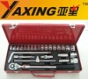 Professional socket wrench set ( red metal box)