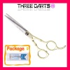 Professional student cutting scissors (ZY102A)