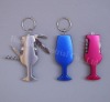 Promotion knife with key ring