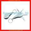 Promotion tool set keychain keyring keyholder