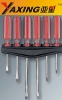 Promotional Screwdriver set