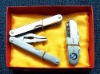 Promotional gift items