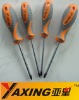 Promotional screwdriver set