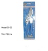 Pruning Shear/Bonsai tool