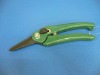 Pruning Shears