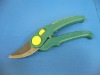 Pruning Shears