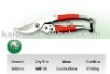 Pruning Shears