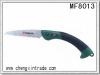 Pruning saw