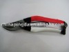 Pruning shears(OK8084)
