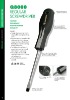 Q8 Regular Screwdriver