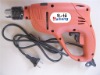QIMO Professional Power Tools 1005B Two Speed Cordless Drill