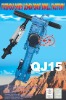 QJ15 Air Leg Rock Drill