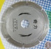 QL Diamod Cutting Saw Blade