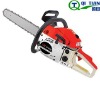 QT Chainsaw 5200
