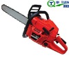 QT Chainsaw 5200A