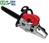 QT Chainsaw CS4500A
